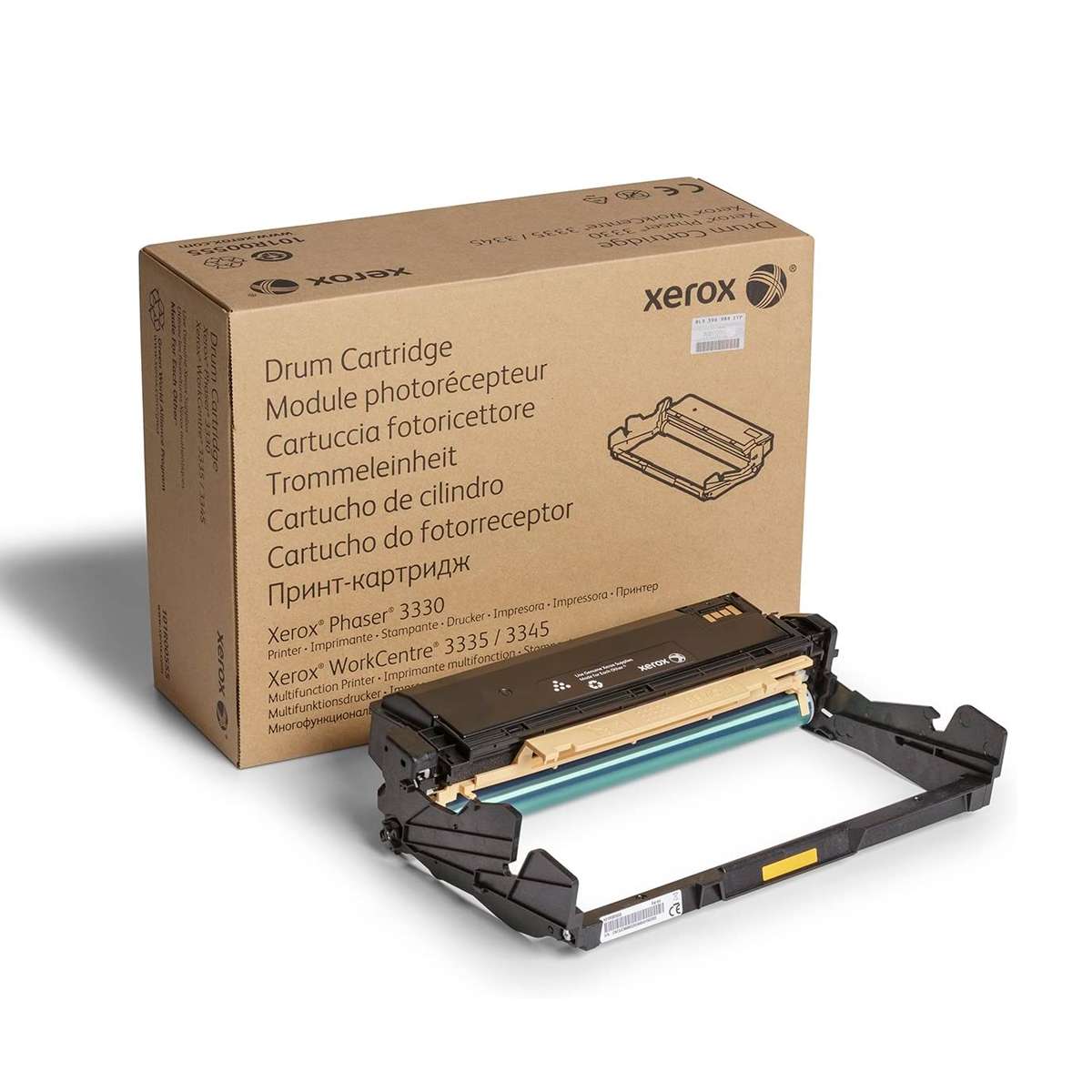 8-Consumibles-60ee0ae2ba7e2